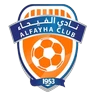 Clublogo van Al Fayha