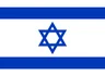 Vlag van Israel
